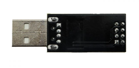 ESP8266 Adapter Programmer / USB to UART Converter for ESP-01 | MakerJunction MAKERJUNCTION