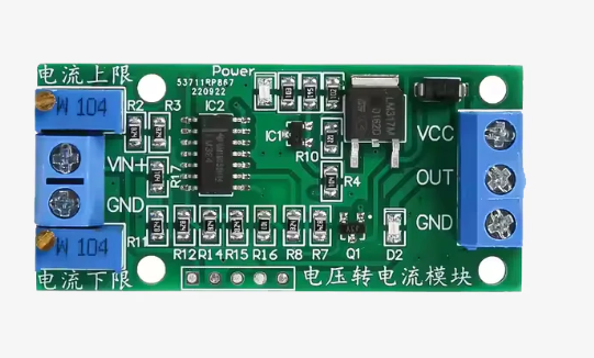 0–2.5V to 0–20mA Voltage to Current Transmitter Module MAKERJUNCTION