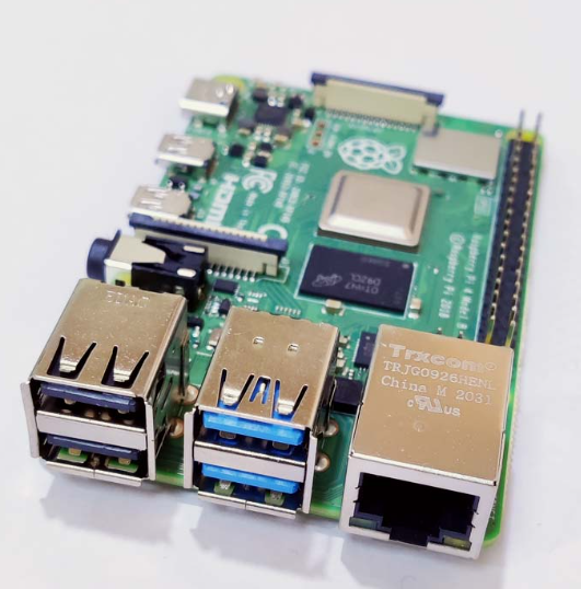 Raspberry Pi 4 Model B - 8GB RAM MAKERJUNCTION